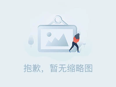 美团2025年财报：全年收入3649亿元，核心本地商业亏损69亿元