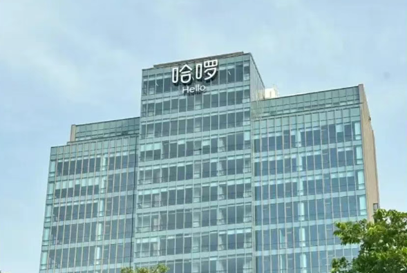 哈啰顶风违投：被约谈仍不整改，共享单车的野蛮生长该刹闸了