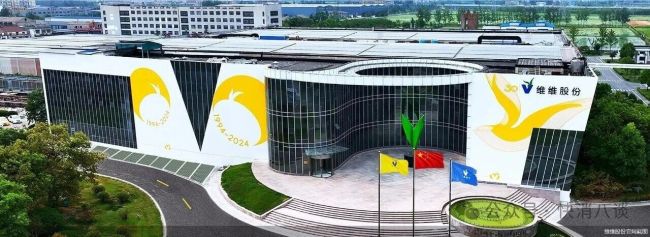 频踩红线，维维股份的增长困境