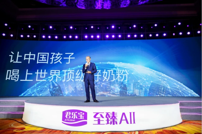 A2奶粉供应挑战！中国君乐宝交出“全产业链自控”答卷