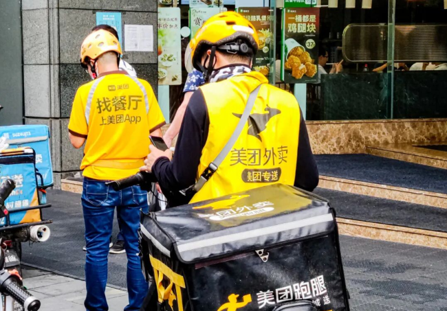 烧了1500亿的外卖大战，该停了