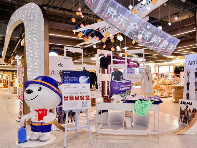 澳洲蓝鳍金枪鱼上架京东全球购，从捕捞到上桌最快48小时