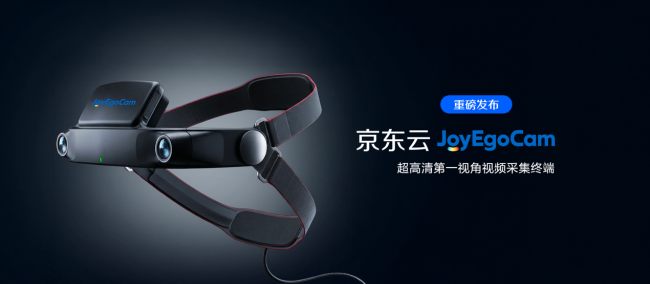 60万人、1000万小时：京东如何用“超级数据工厂”破解具身智能的真实数据困局