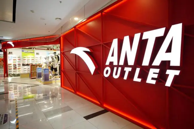 加上亚玛芬总收入1278亿元，安踏运动拼图渐圆