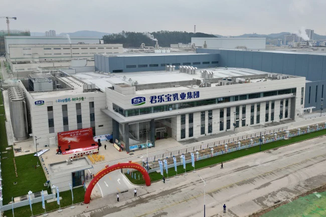 君乐宝华南乳业全产业链一体化基地一期投产