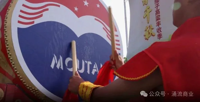 茅台逆市涨价背后的资本算计：向市场秀定价权肌肉