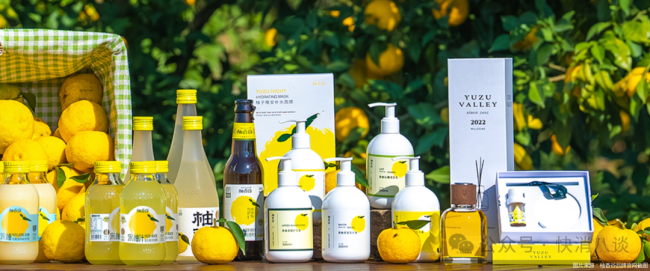 “宋柚”的文字游戏，柚香谷的信任难题