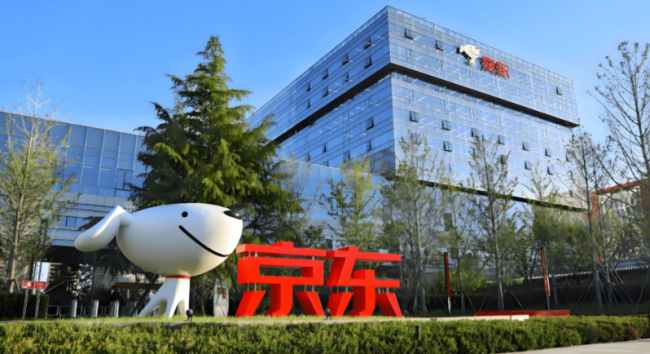 京东否认进入网约车领域：正在测试新项目，4月13日上线