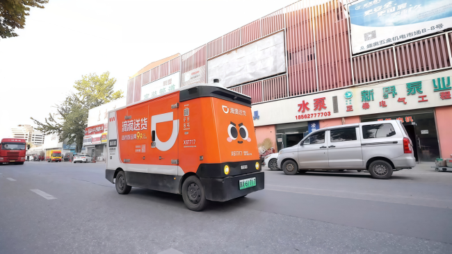 新石器无人车首创RaaS模式获规模验证，挺进三万亿城配市场