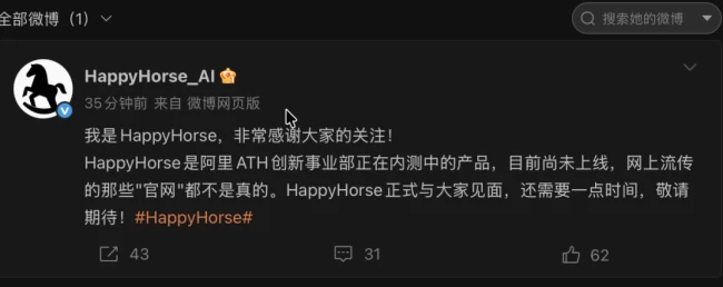 即梦涨价，AI短剧从业者“被压成夹心饼干”