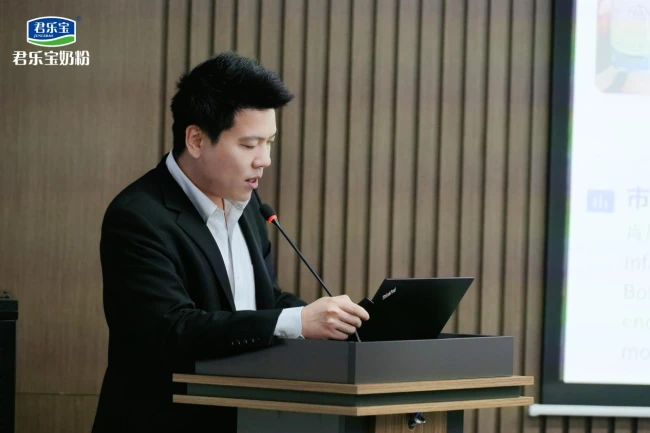君乐宝乳业集团首席营养研究专家黄惠东