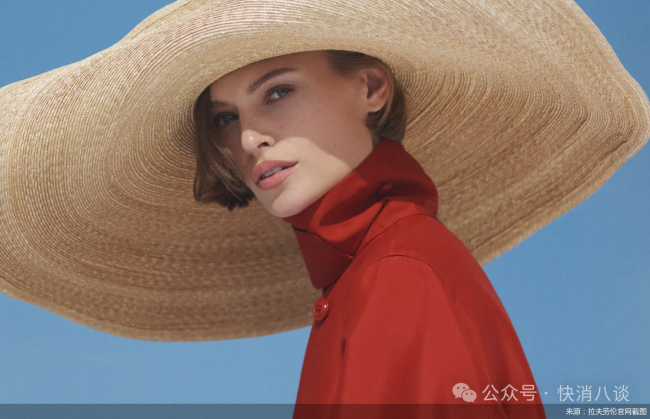 拉夫劳伦盯上中国市场