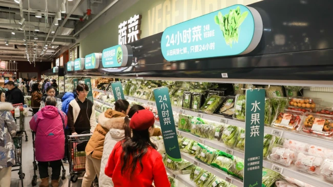 京东七鲜山西首店签约太原公元时代城购物中心 全国化布局再提速