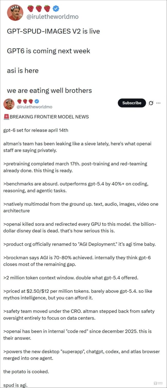 GPT-6来了？在AGI前夜，OpenAI的豪赌与困局