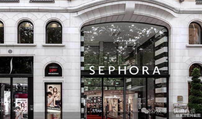 持续亏损的丝芙兰走向下沉市场