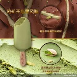 广告营销引不适，梦龙的高端困局