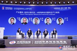 海淀的“投资”新哲学：当顶级资本与AI共赴“人”的深水区