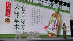 元气森林狂推 19 款新品！咸宁创新院柔性中试赋能，揭秘饮品创新迭代加速背后核心引擎