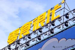 史上最长春节档！灯塔专业版前瞻：市场或从“一超多强”回归“多强争霸”