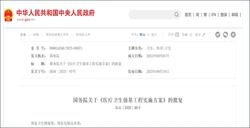 车主福音！5 月 8 日油价调整，四月先涨后降成本减轻，出行更划算，快看看能省多少钱