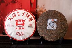 李亚鹏带货点燃经销商不满情绪，大益金融茶梦碎转身艰难