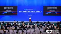 90%用户全程线上决策完成交易！京东公布国民好车成绩单