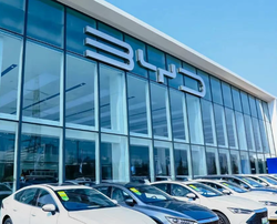 A股“最贵”CFO背后 比亚迪“撕开”新能源实业价值新幕布