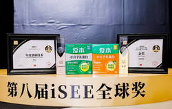 双金加冕！飞鹤爱本斩获 iSEE 全球奖双项金奖，彰显中国功能营养创新实力，闪耀全球