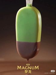 梦龙，被一双舞鞋绊倒