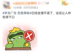 仅3个月44家公司裁员，超2700人下岗：残酷的困局出现了 游戏行业的冰与火