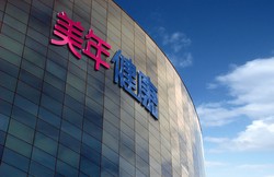 美年健康推出安“心”检两款产品，早筛早防筑牢心脏健康防线