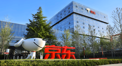 京东否认进入网约车领域：正在测试新项目，4月13日上线