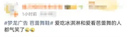 古巴主席迪亚斯 - 卡内尔怒斥美国追加制裁，捍卫国家主权，美古关系升级，再引舆论热议