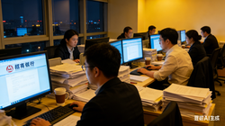 年赚1500亿的招行，员工加班成了护城河