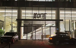 李佳琦被传退休？美腕正式回应：今日照常上播，综艺录制属阶段性工作，直播未受影响