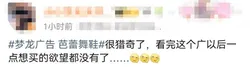 孕妇凌晨服务区上厕所突然临产 高速路上的惊险分娩