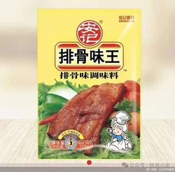 安记食品半年内两次遭监管“点名”