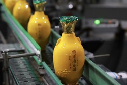 ST椰岛上演“地天板”，退市“生死线”近在眼前