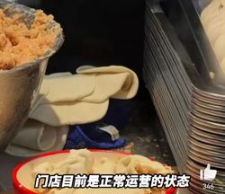 小杨生煎北京首店开业就翻车？包子皮竟放抹布上，官方回应难平众怒，顾客直呼不敢吃