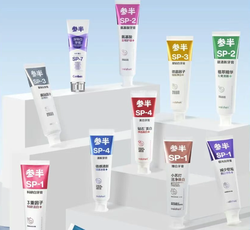 参半 IPO 闯关：从网红品牌到公众公司，联合创始人“初创被罚正常”言论引发合规争议