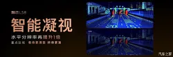 男子万元买高途考研直播课变录播，高途暂无回应