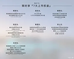 百万粉丝边牧生死未卜！主人发声：8 年挚爱被一男一女偷走，宰杀真相曝光，令全网泪崩