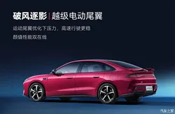 起底爱康国宾诉讼迷雾：与客户对簿公堂互有胜负，曾因纠纷判赔十万，体检安全谁来保障