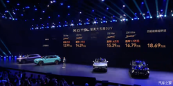 奇瑞掀桌子！风云 T9L 中型 SUV 仅 12.99 万起，12 万级市场要变天