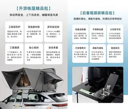 象群现身云南茶园，村民见证奇特一幕：不啃嫩叶匆匆离去，短暂访客的背后有何人象遐想