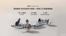 陌生账号向男子转账8万余元 误操作引发退款风波