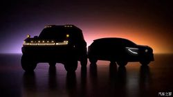 北京车展必看！日产两款全新概念车全球首发，电驱智能黑科技抢先揭秘