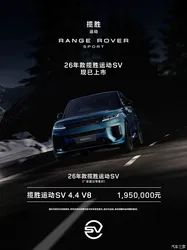 凌晨点外卖次数多银行卡会被风控？四川农商行回应：银行卡存在非柜面渠道的交易次数限制