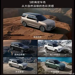 亚马尔赛季报销 巴萨新星伤退影响深远