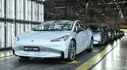 无需插电享纯电？广汽星源双擎重磅发布！昊铂 GT 攀登版 5 月上市，颠覆混动认知